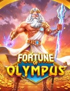 เกมออนไลน์ 2020 ในเว็บที่ห้ามพลาดเด็ดขาด!